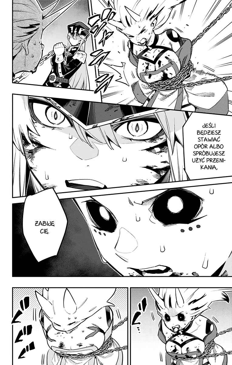 Chapter 81 - Page 3