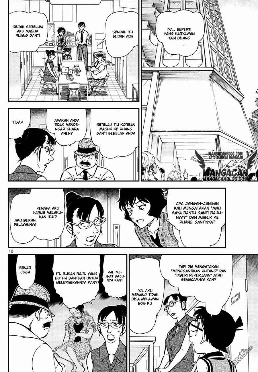 Chapter 970 - Page 13