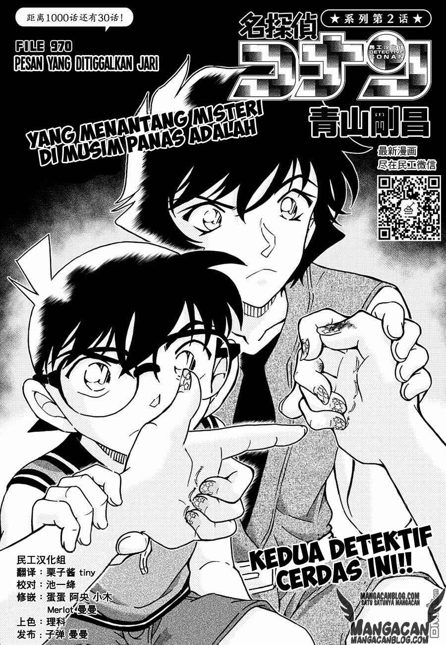 Chapter 970 - Page 2
