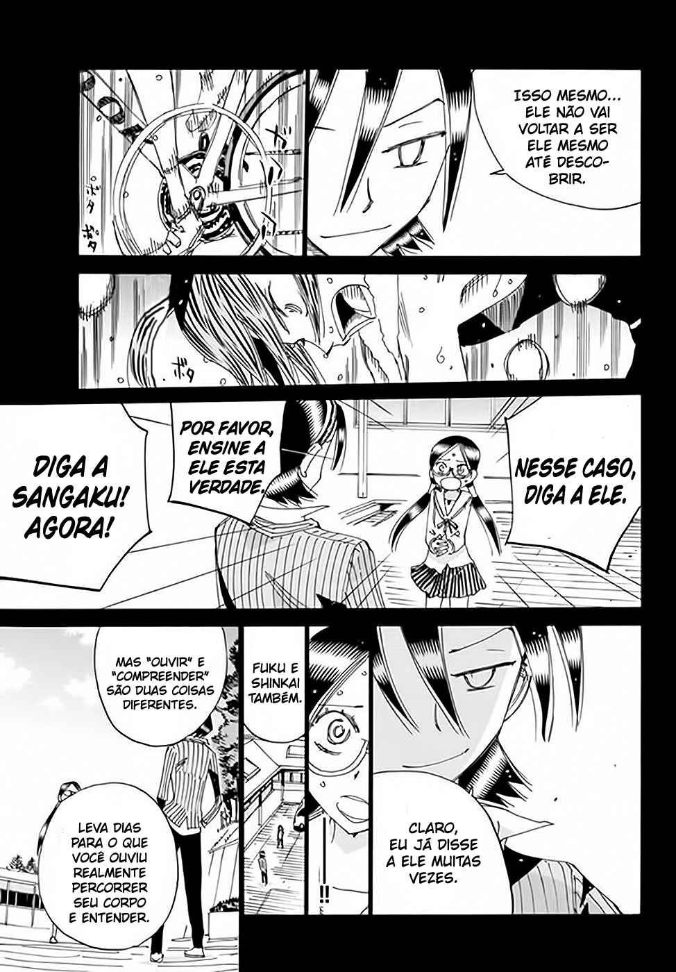 Chapter 528 - Page 5