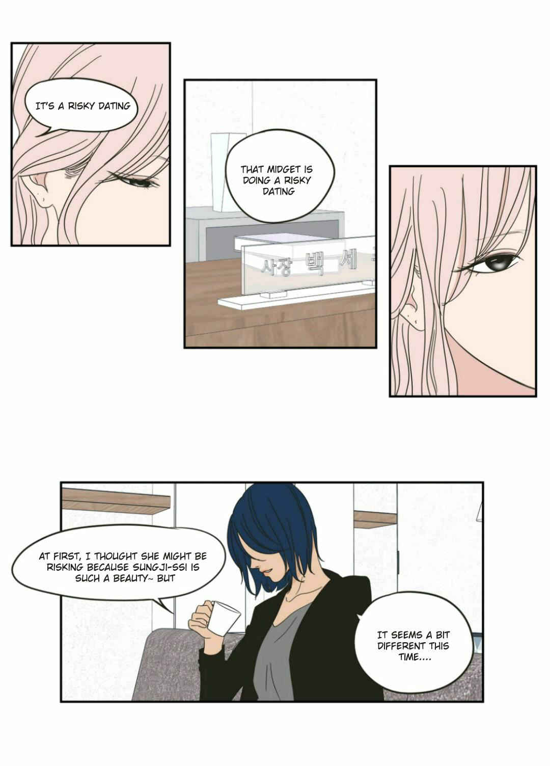 Chapter 28 - Page 18