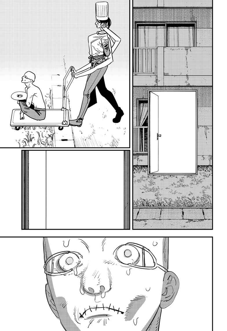 Chapter 124 - Page 16
