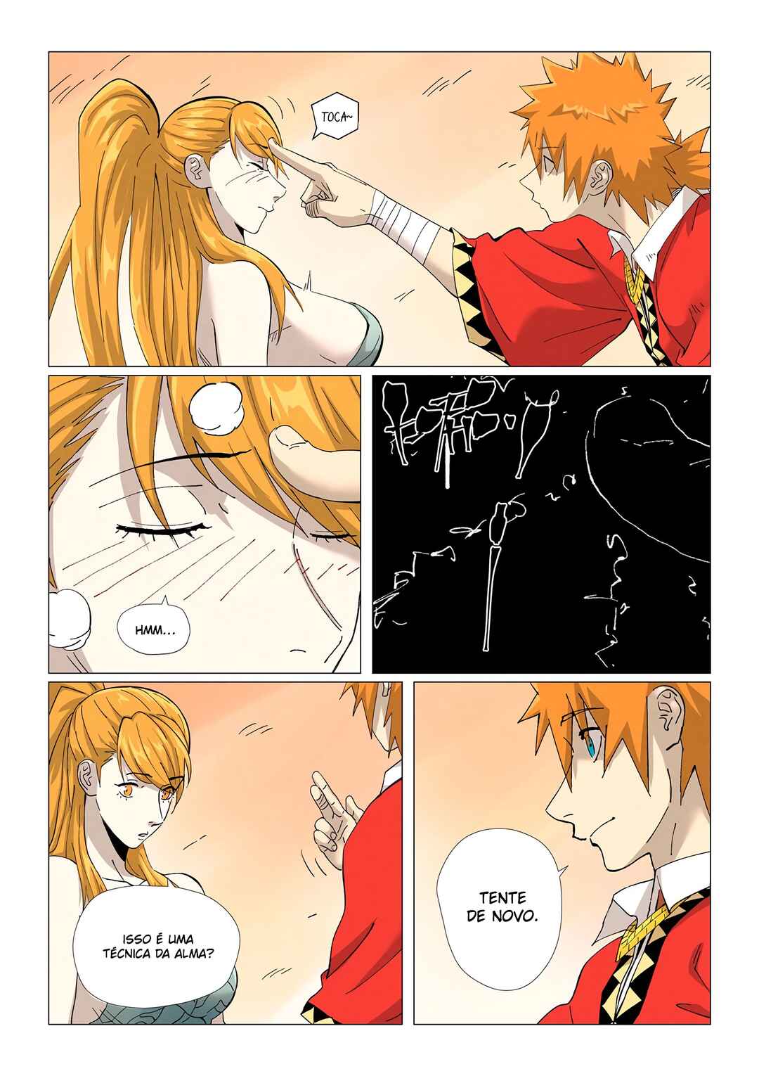Chapter 462.5 - Page 5
