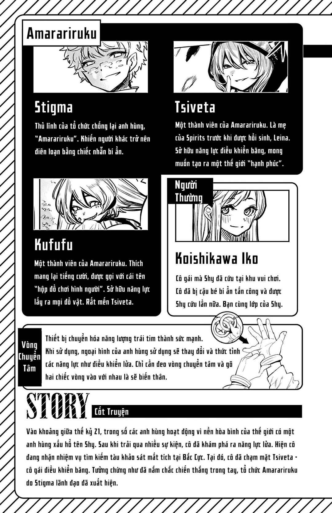 Chapter 25 - Page 4
