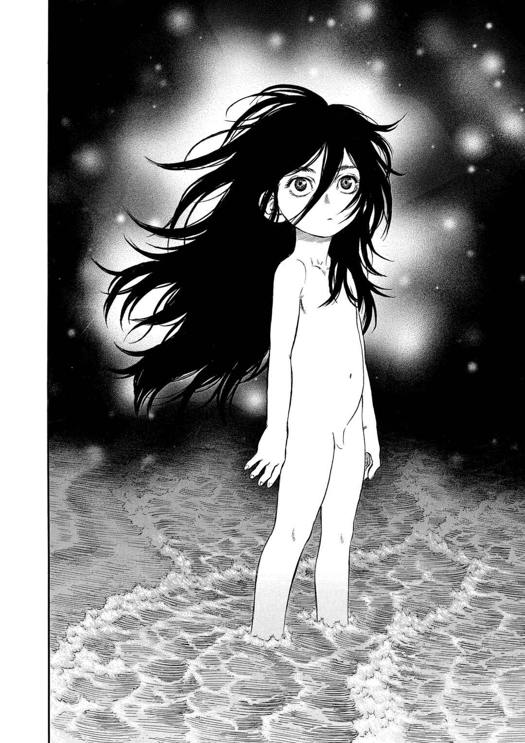 Chapter 238 - Page 6