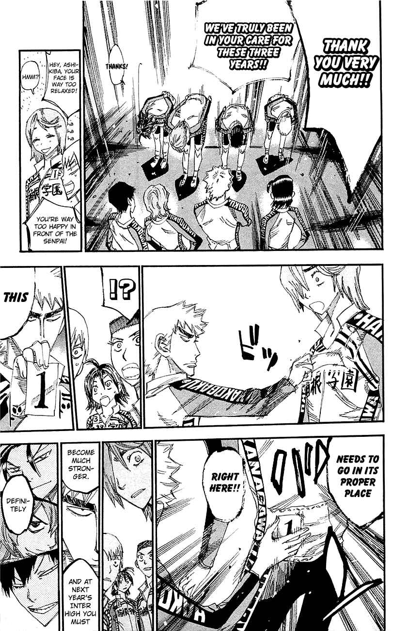 Chapter 261 - Page 16