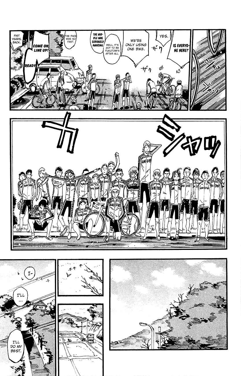 Chapter 261 - Page 18