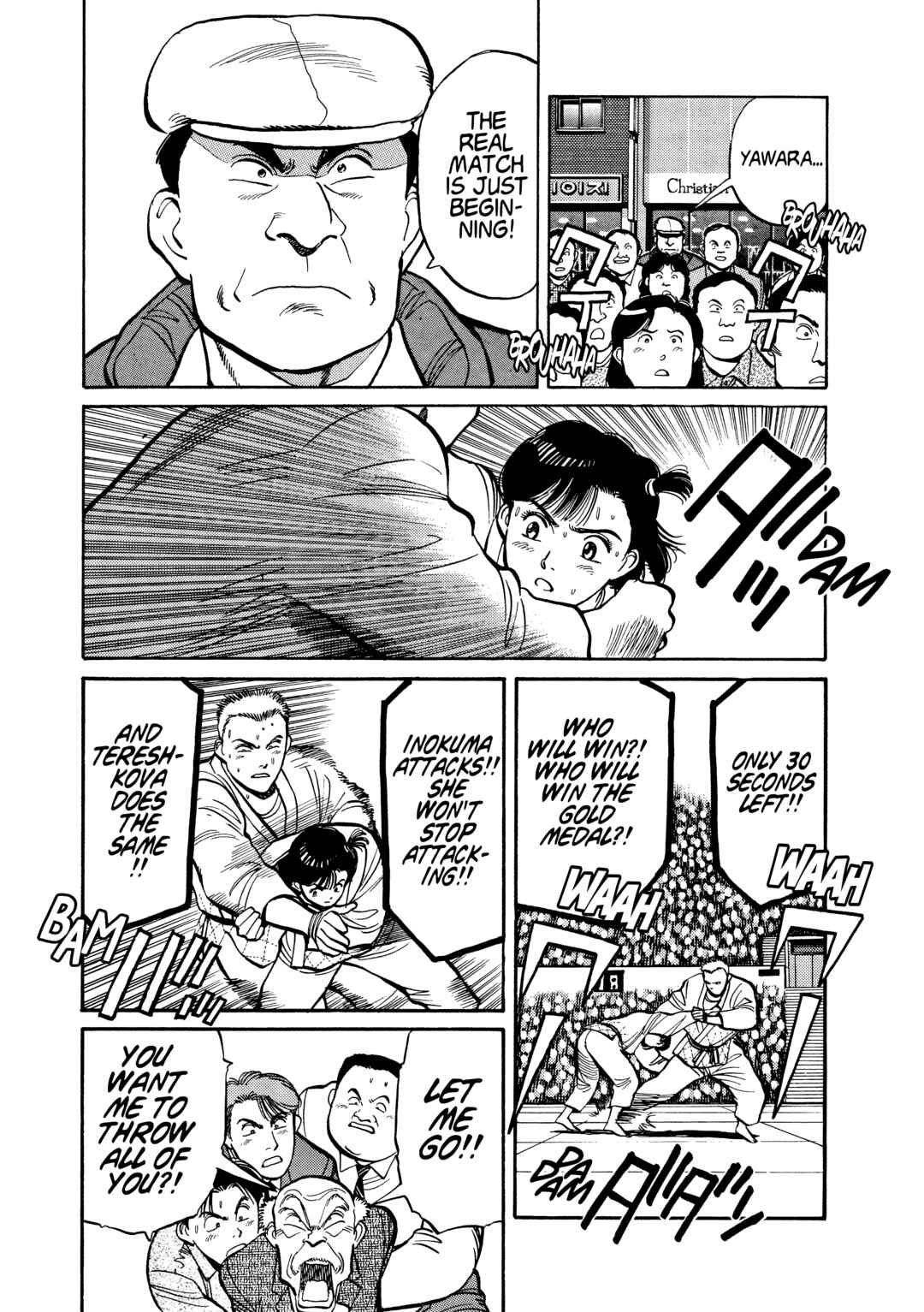 Chapter 106 - Page 17