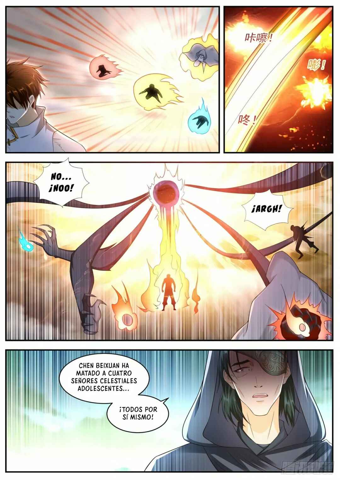 Chapter 537 - Page 13