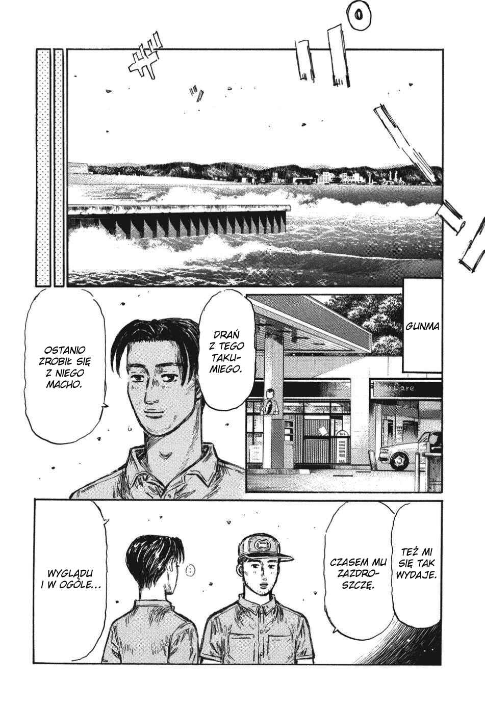 Chapter 487 - Page 12