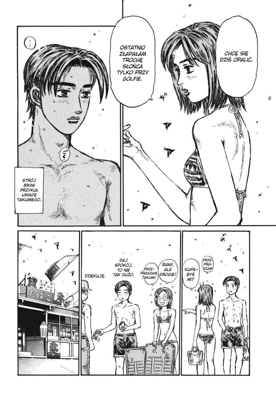 Chapter 487 - Page 8