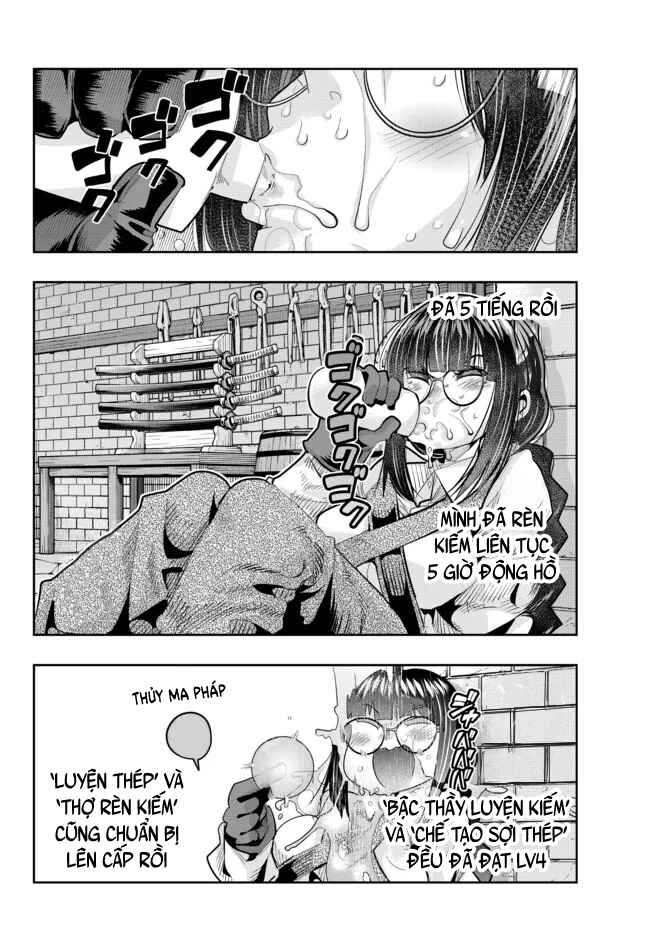 Chapter 44.2 - Page 3