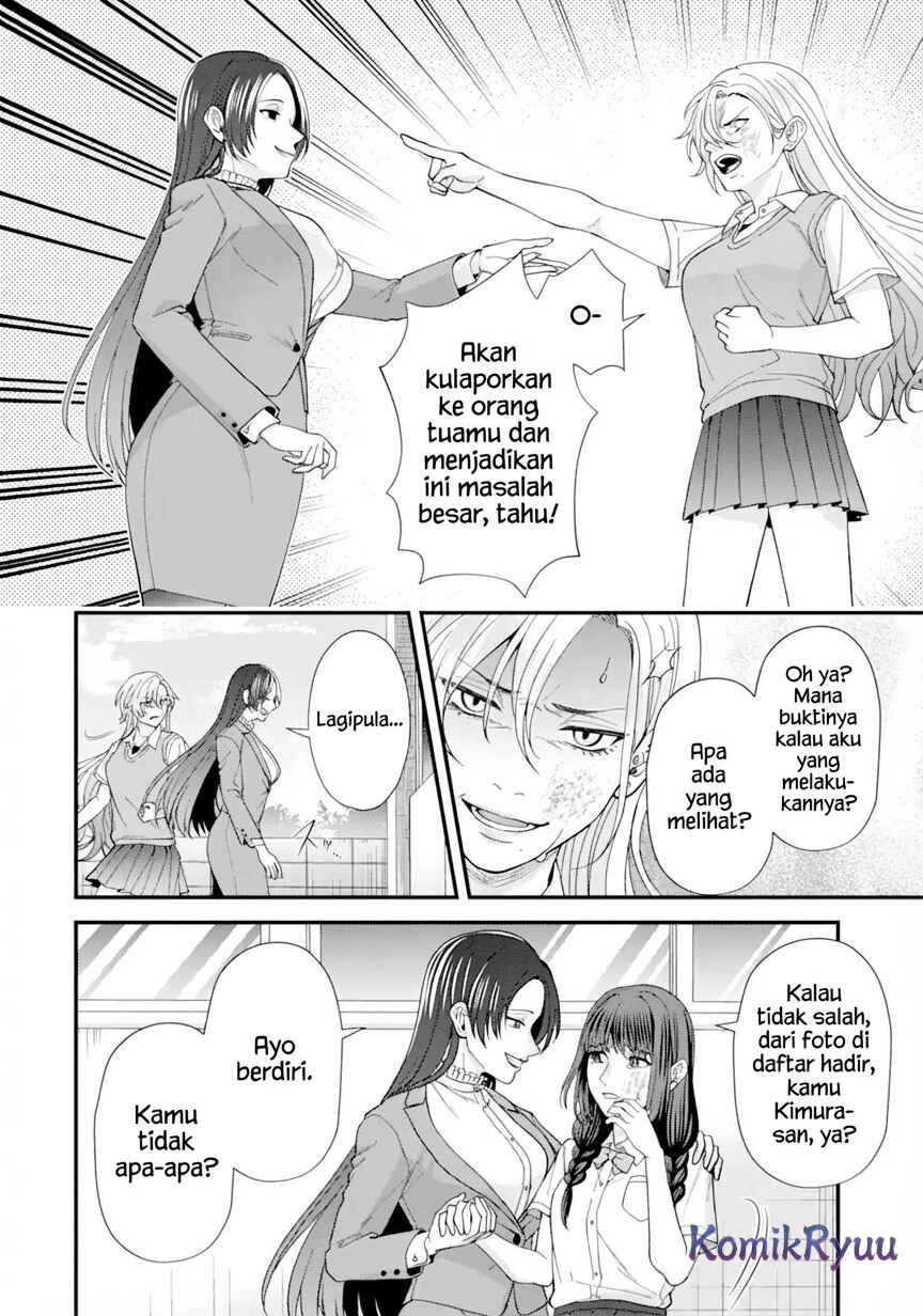 Chapter 1.2 - Page 8