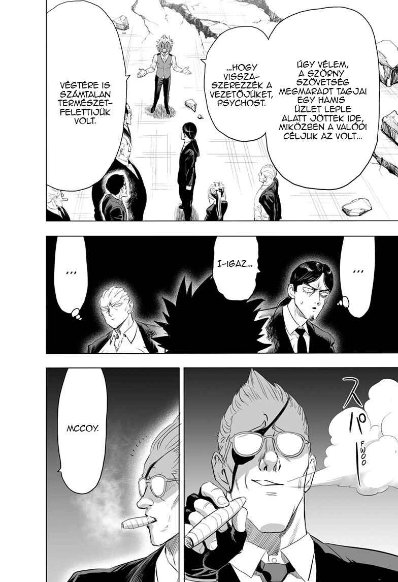 Chapter 186 - Page 11