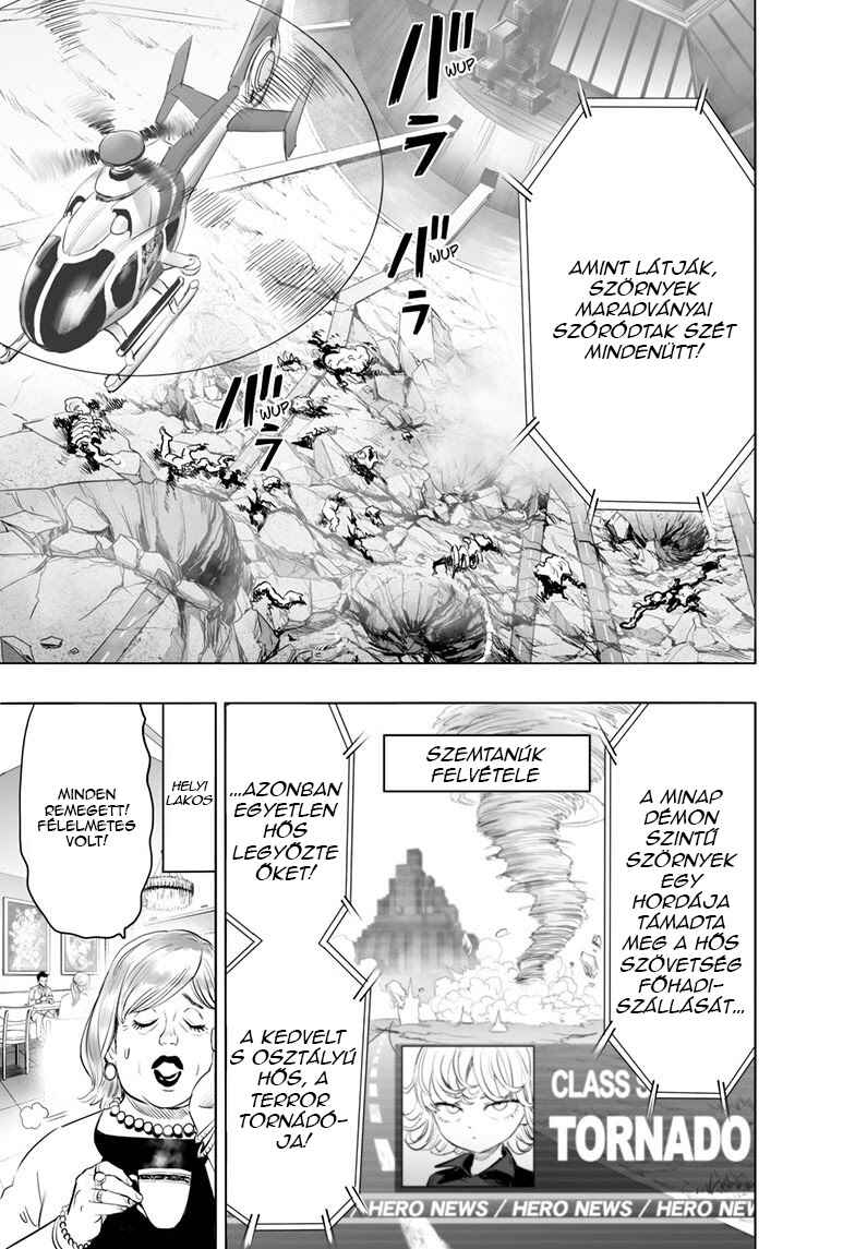 Chapter 186 - Page 20