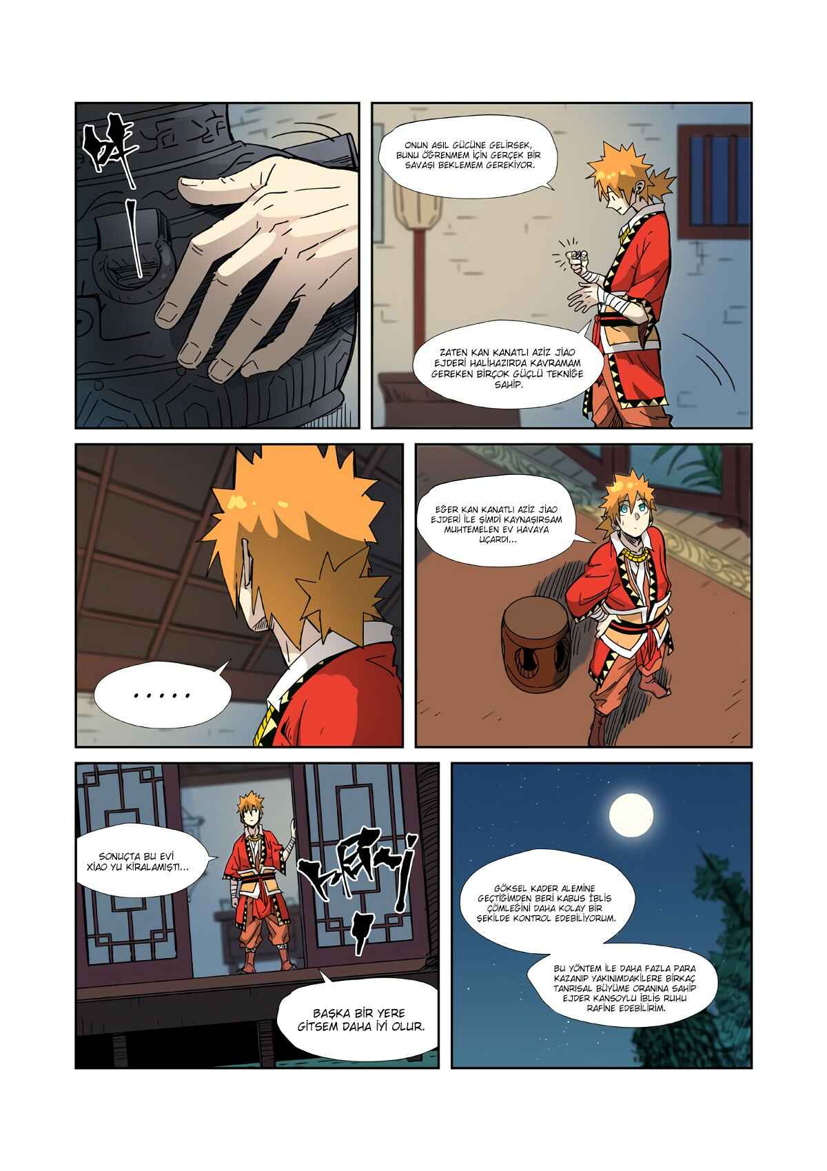 Chapter 333.5 - Page 5