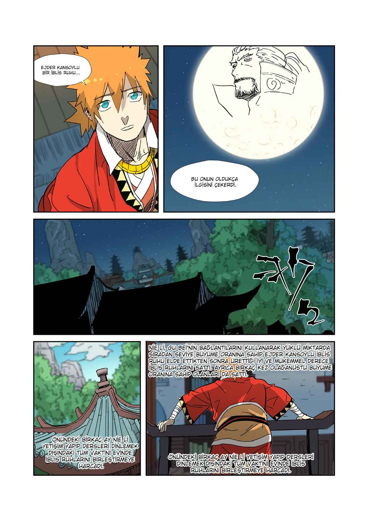 Chapter 333.5 - Page 6