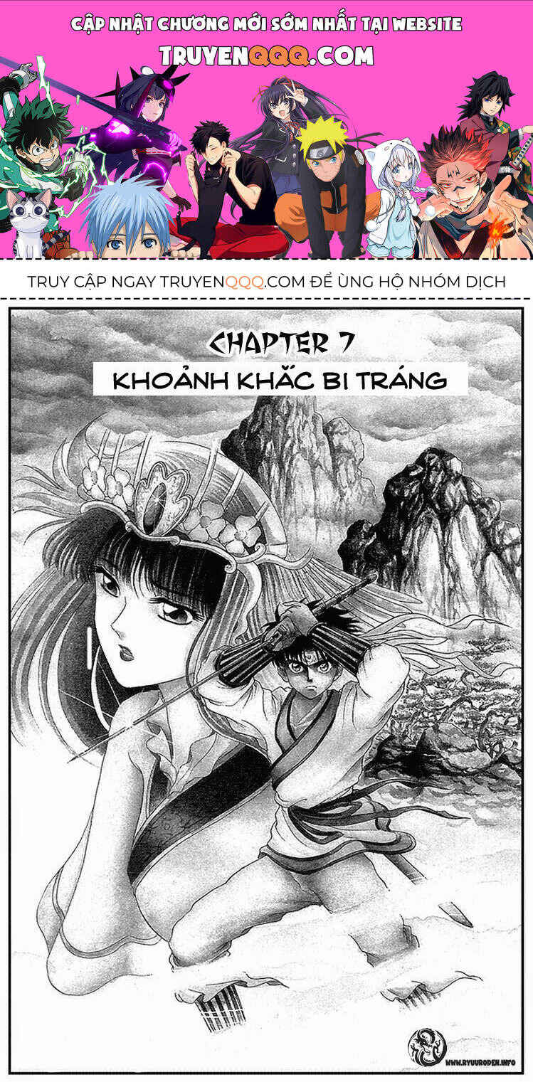 Chapter 6 - Page 1