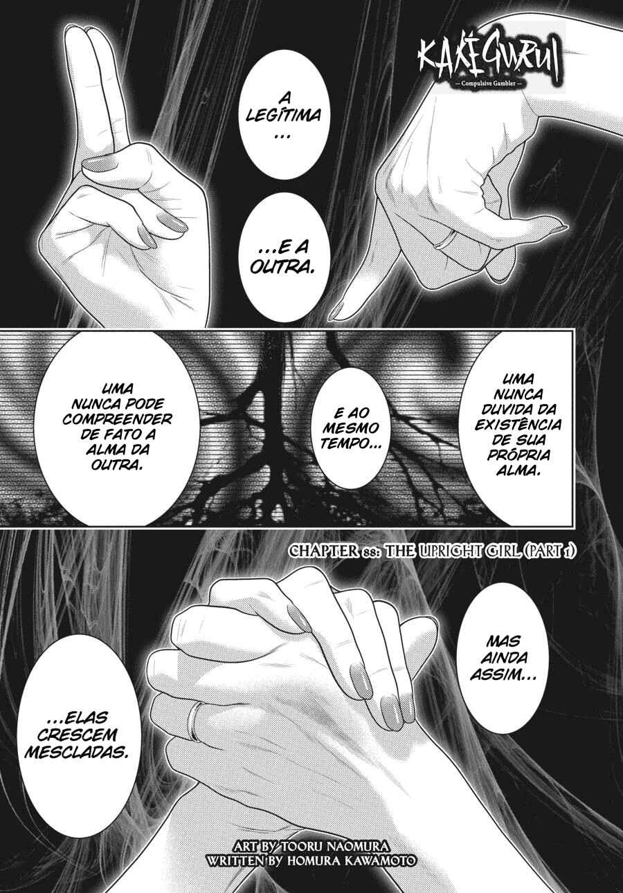 Chapter 88 - Page 3
