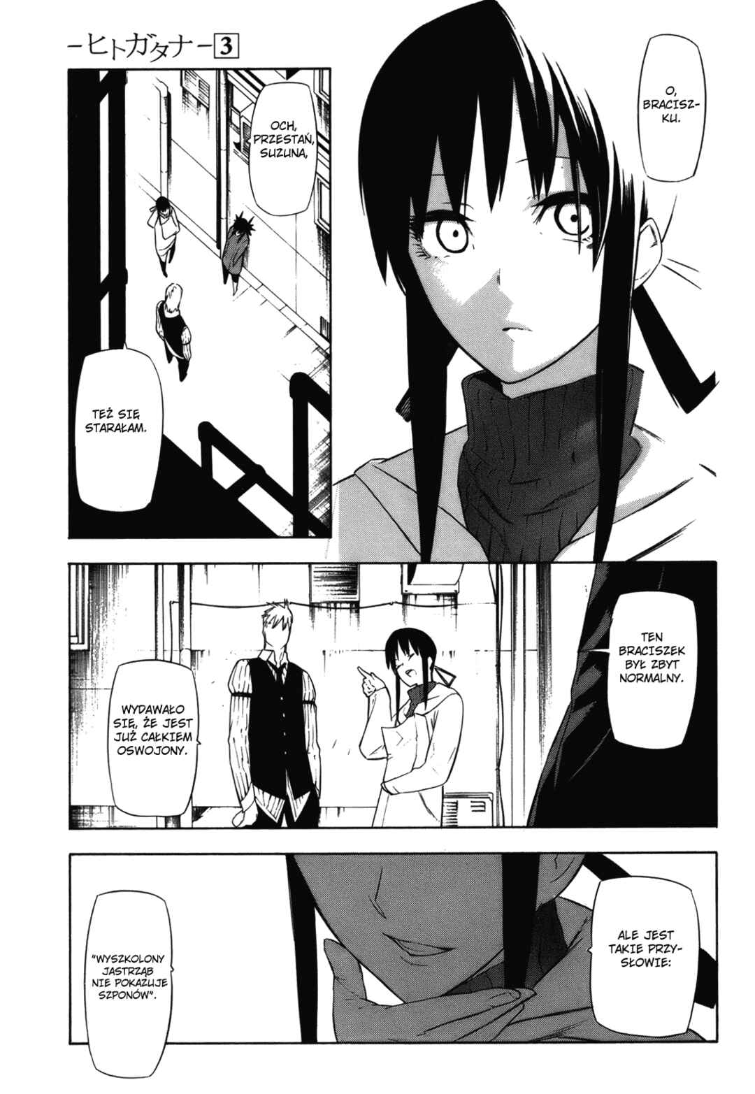Chapter 11 - Page 25