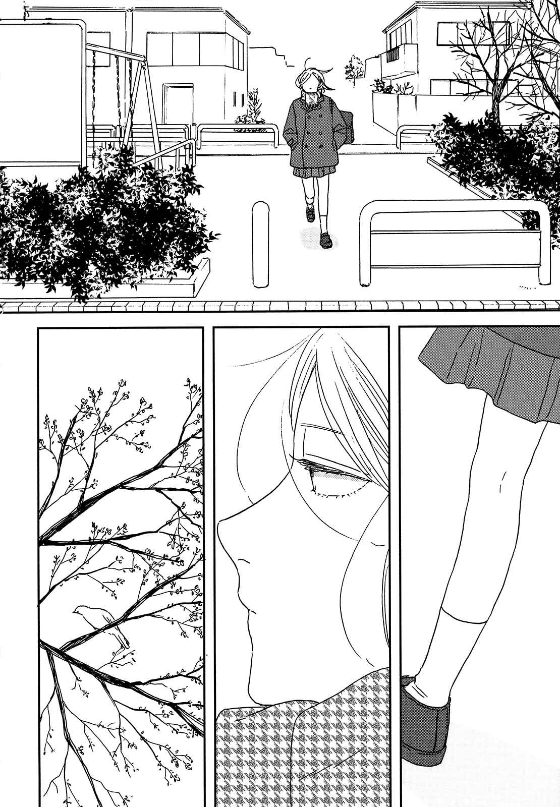Chapter 29 - Page 13