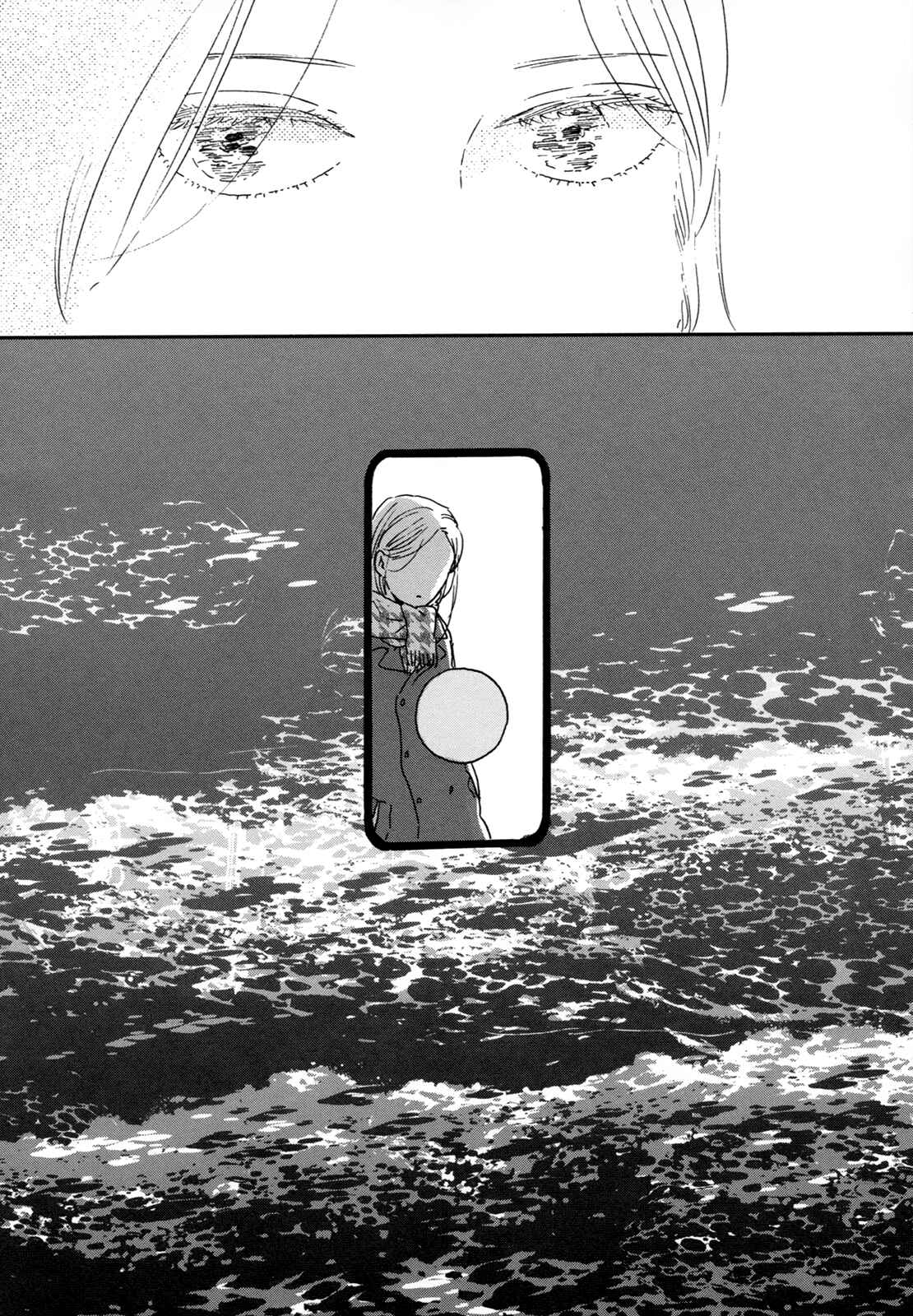 Chapter 29 - Page 34