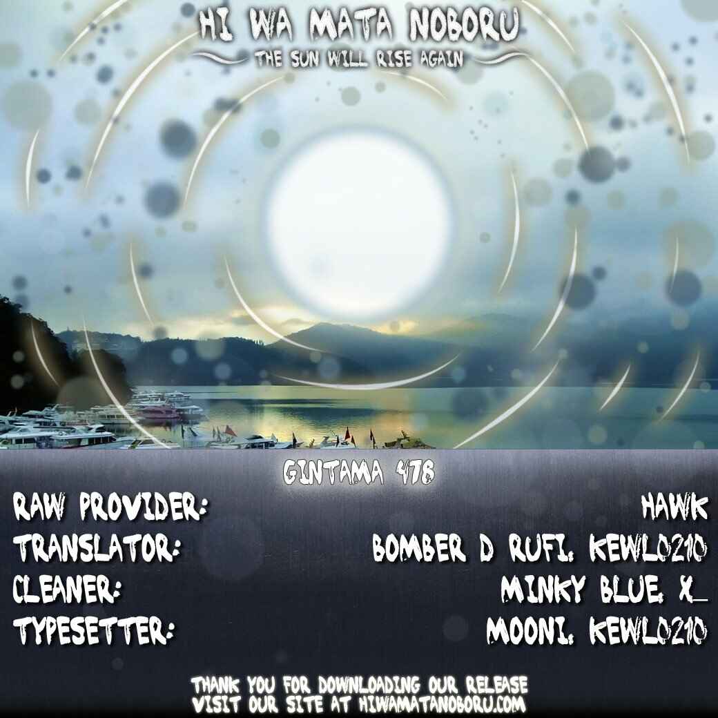 Chapter 478 - Page 2