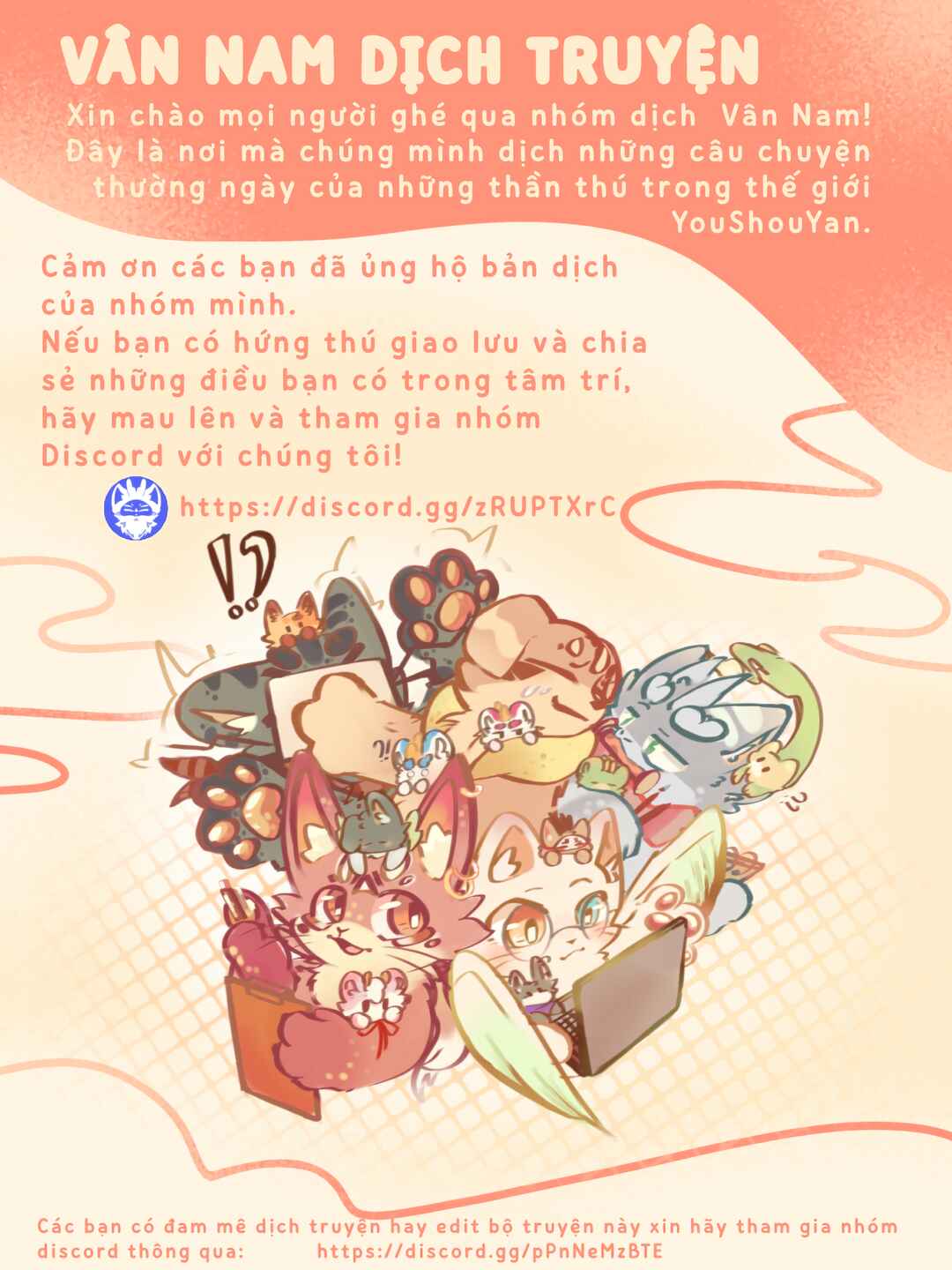 Chapter 644 - Page 2