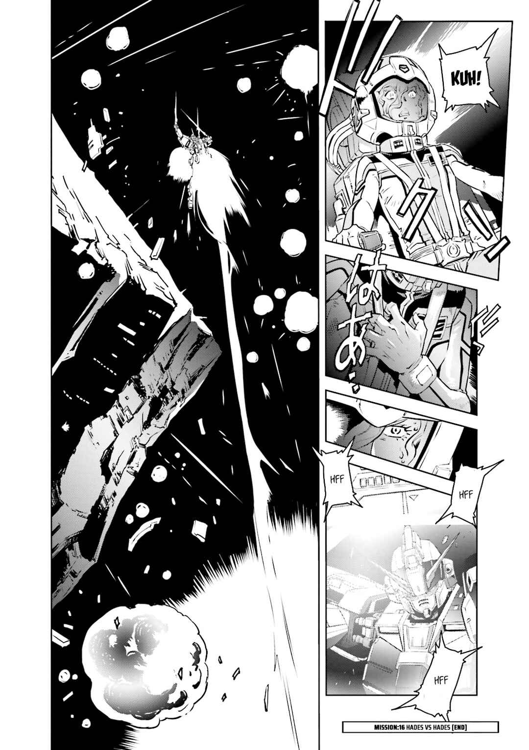 Chapter 16 - Page 25