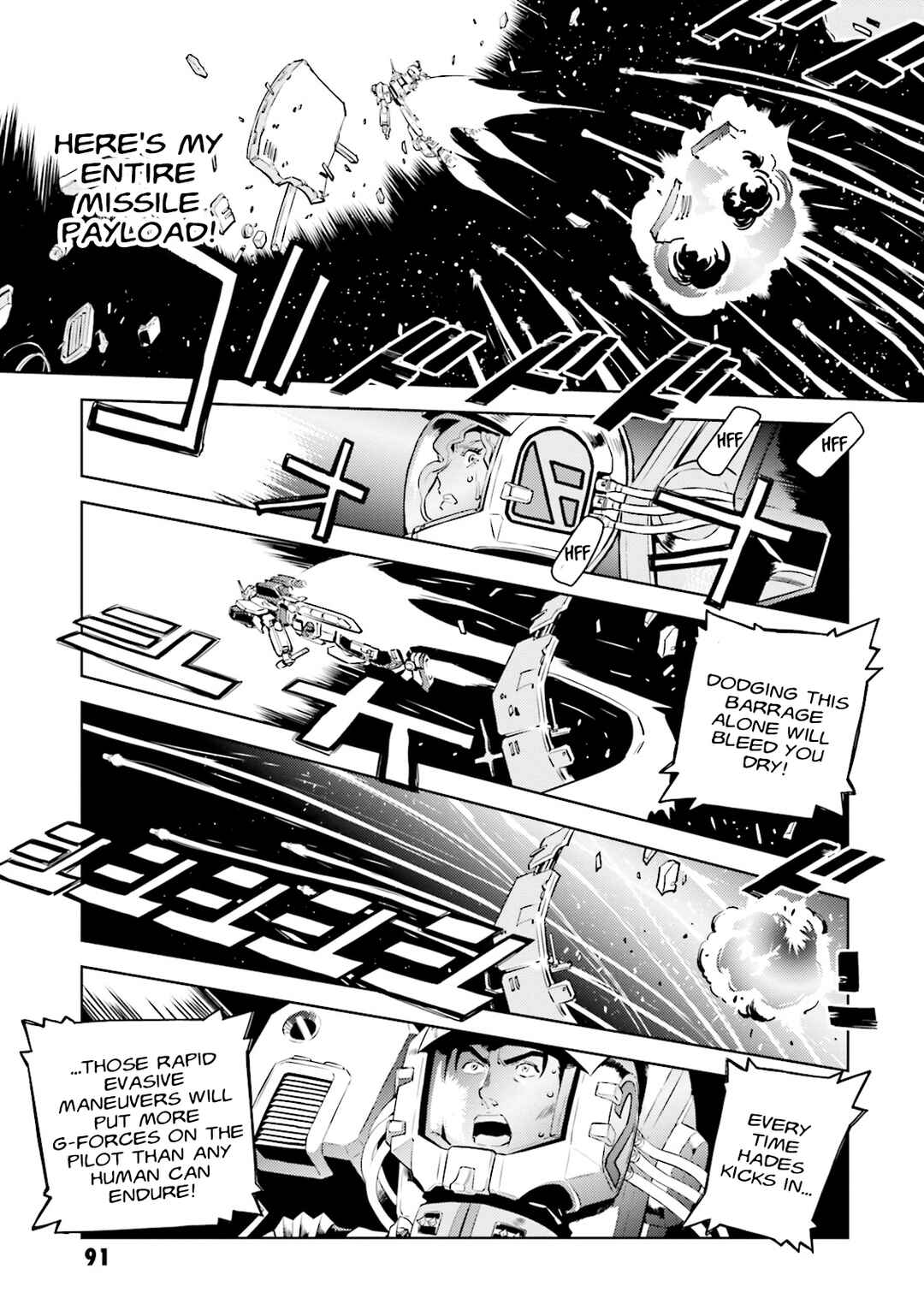 Chapter 16 - Page 6