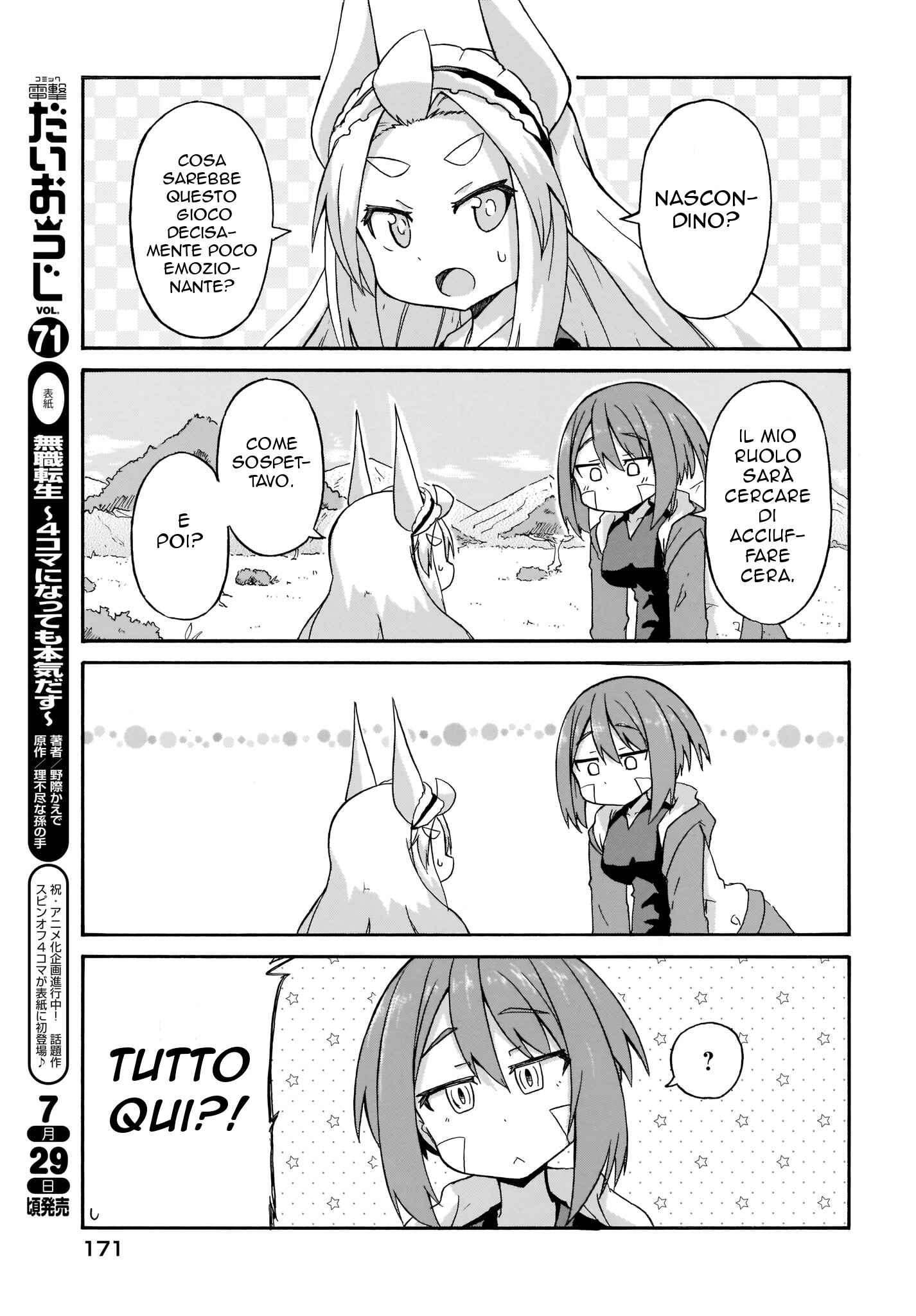 Chapter 3 - Page 3
