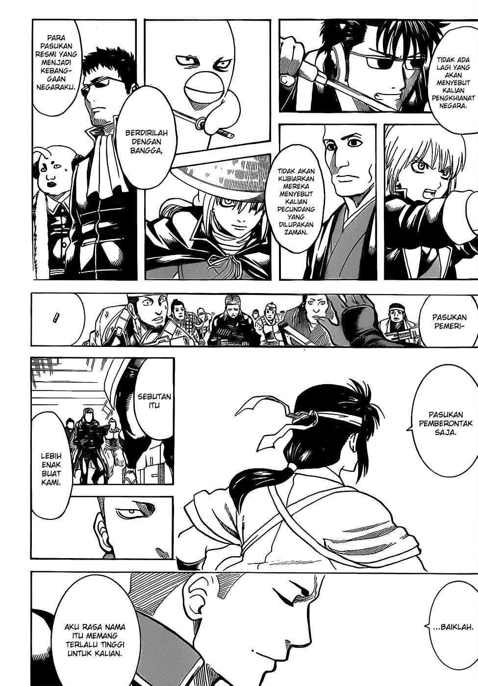 Chapter 633 - Page 18