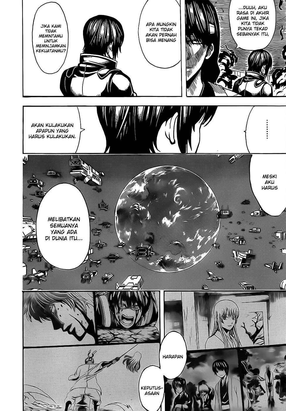 Chapter 633 - Page 8