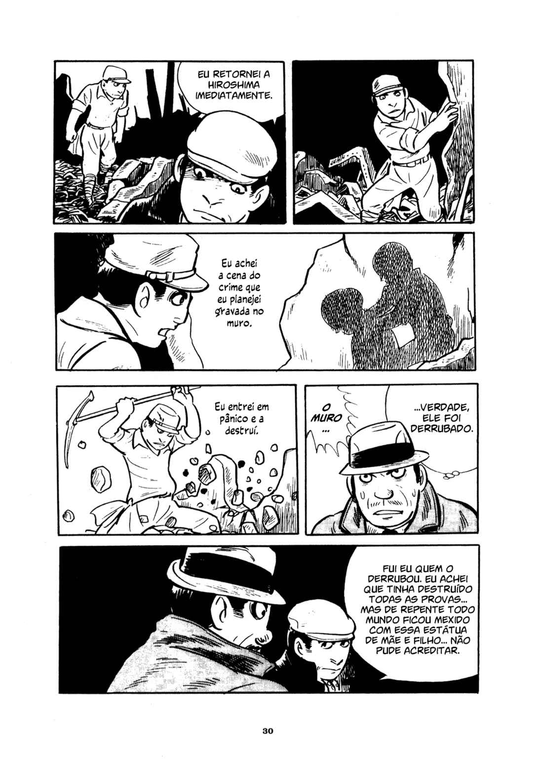 Chapter 1 - Page 22