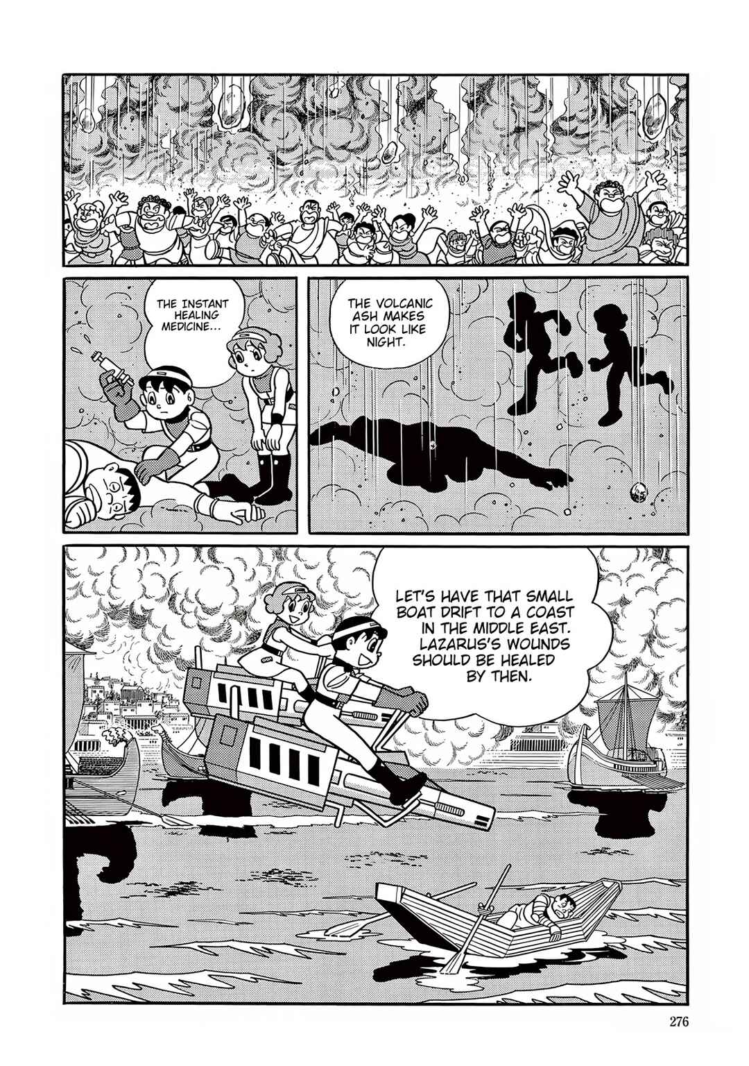 Chapter 32 - Page 32
