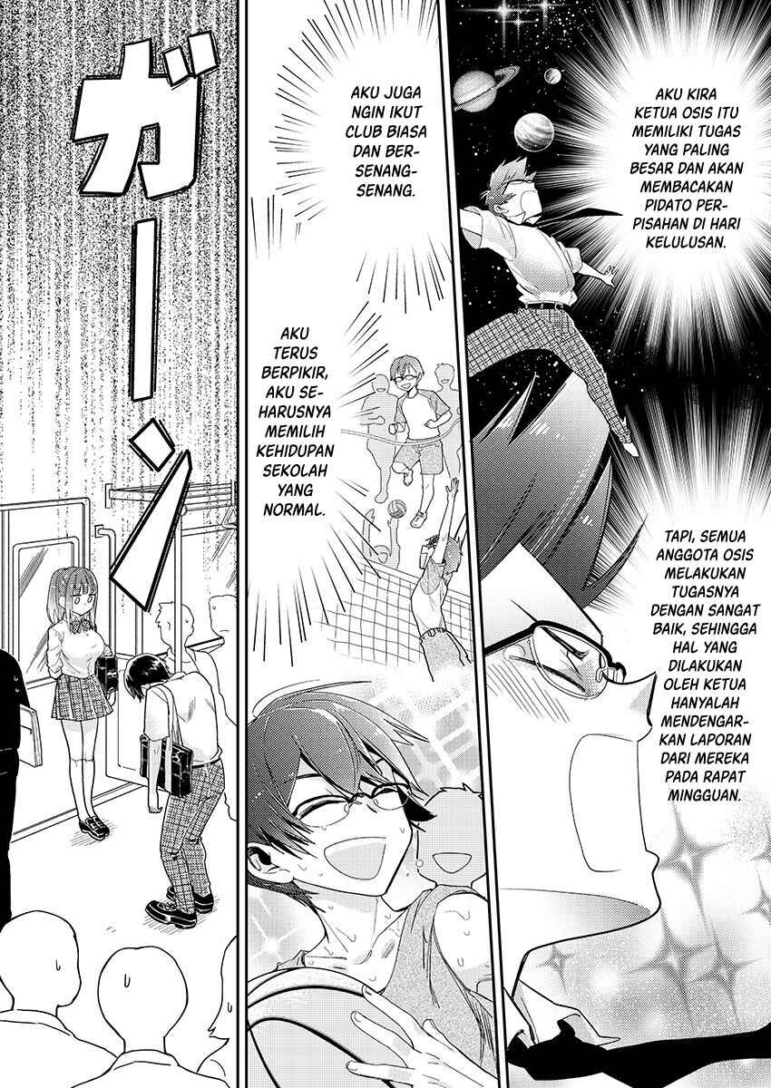Chapter 2 - Page 7