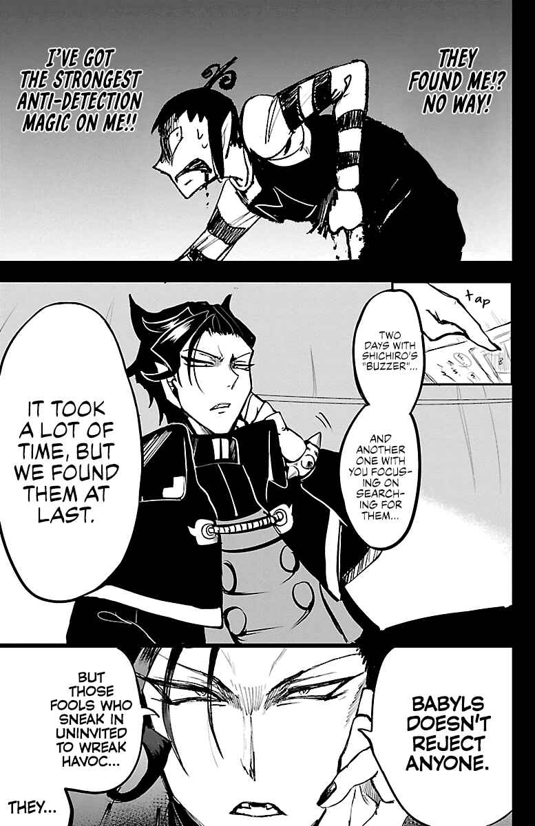 Chapter 142 - Page 7