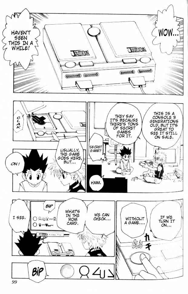 Chapter 69 - Page 3