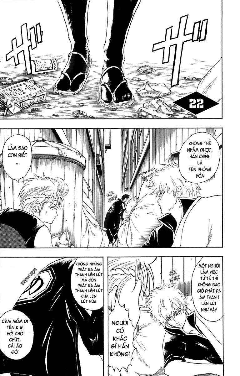 Chapter 22 - Page 1