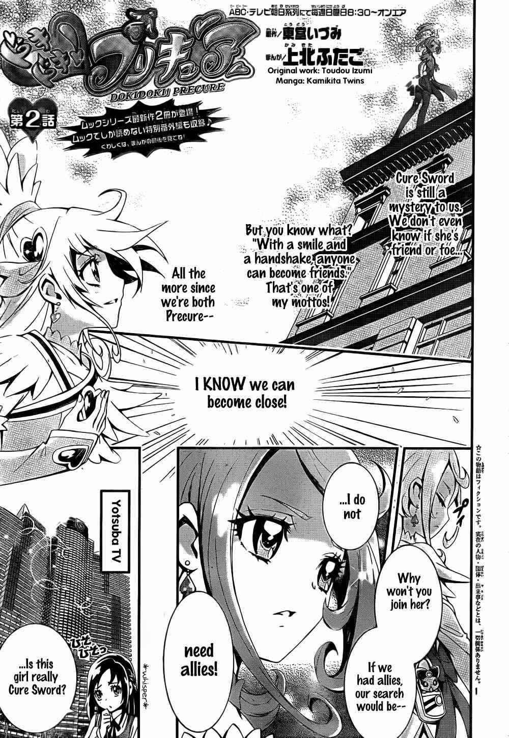 Chapter 2 - Page 1