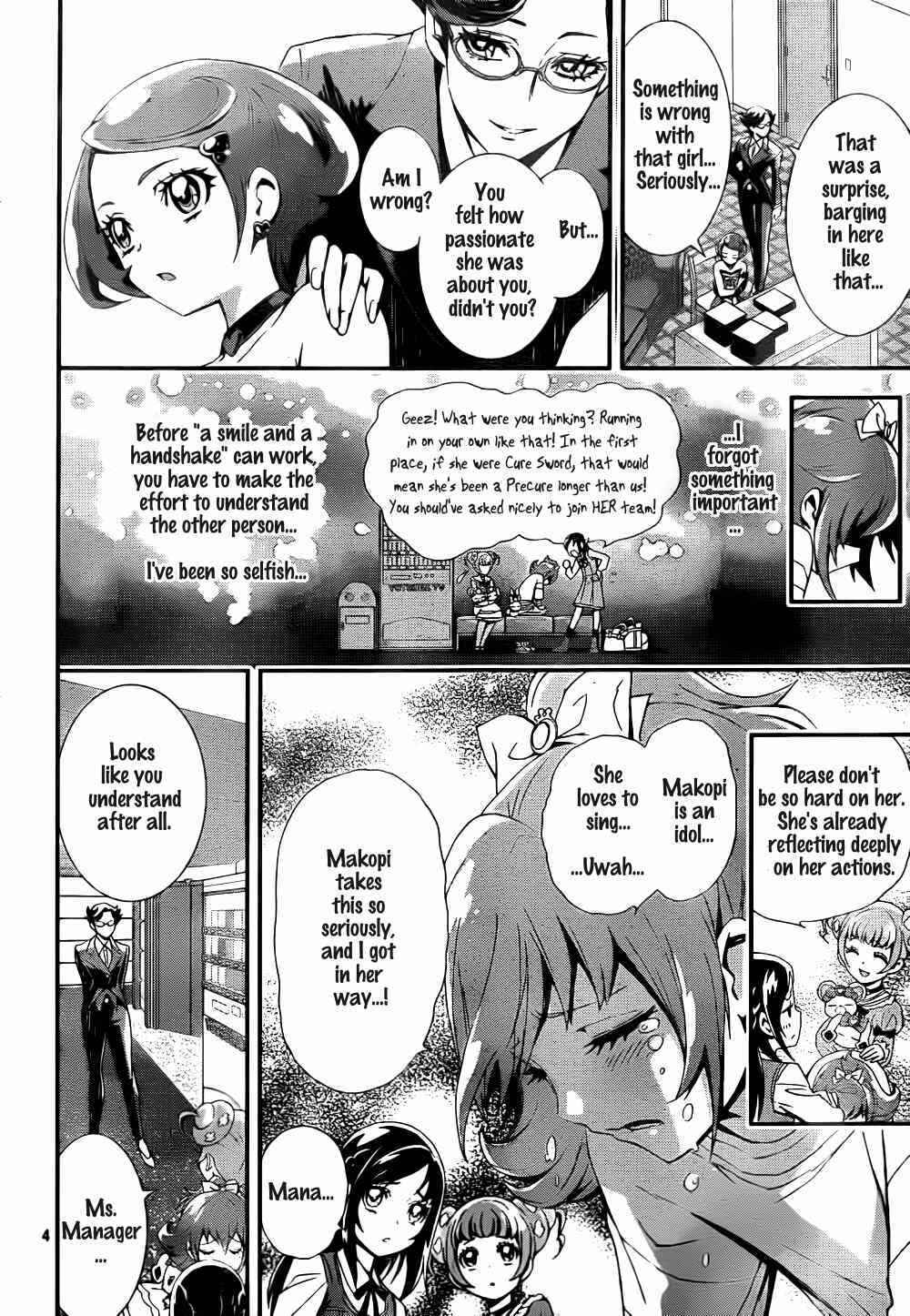 Chapter 2 - Page 4