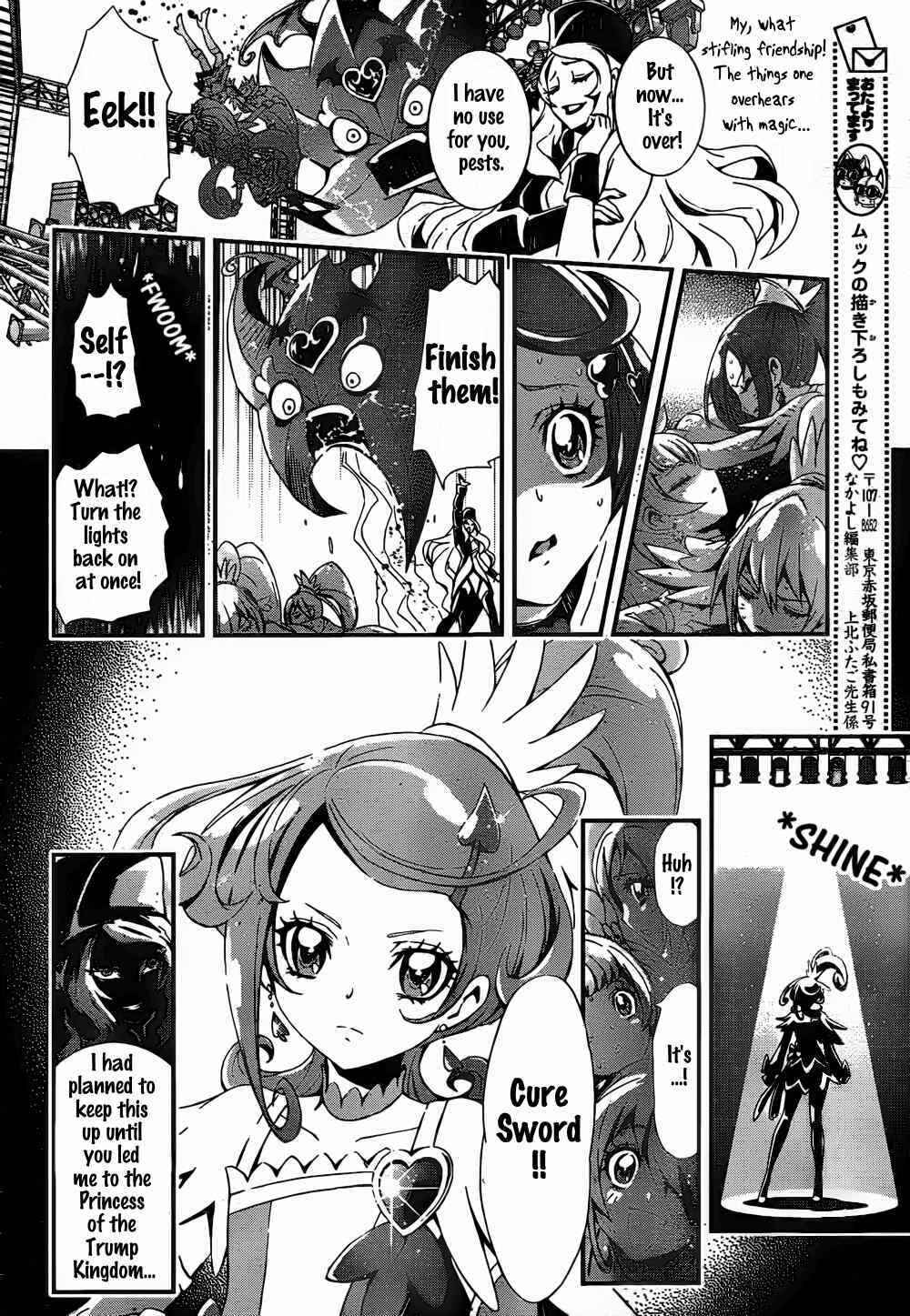 Chapter 2 - Page 8