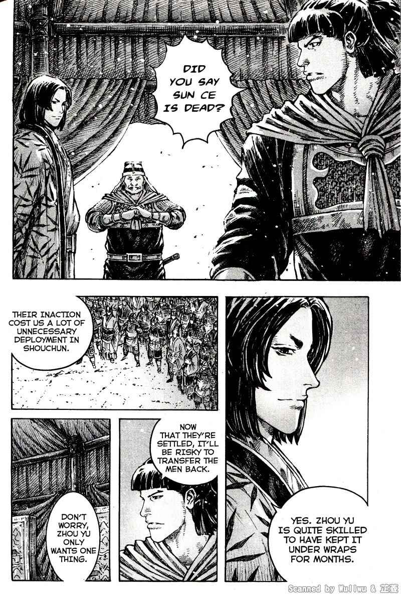 Chapter 325 - Page 11