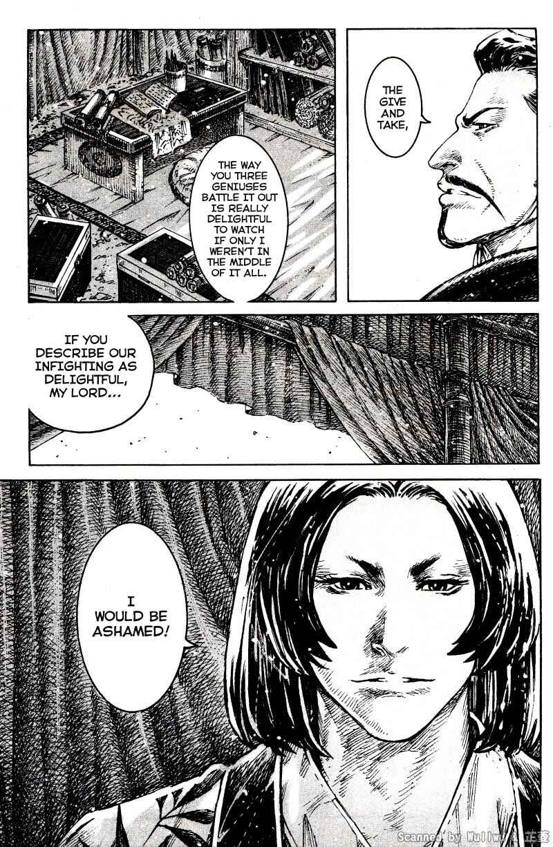 Chapter 325 - Page 14