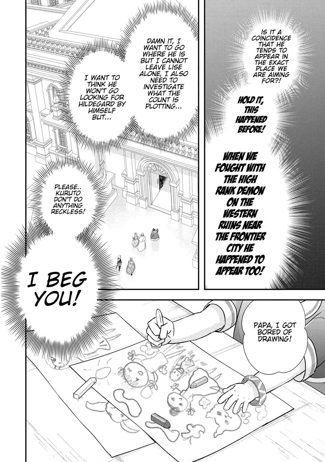 Chapter 43 - Page 15