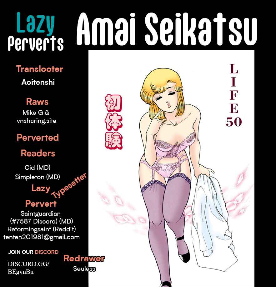 Chapter 386 - Page 1