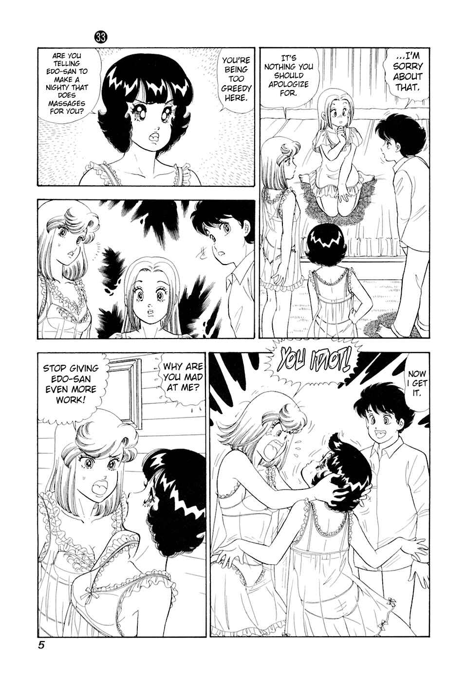 Chapter 386 - Page 9
