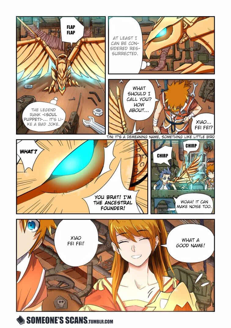 Chapter 115.5 - Page 3