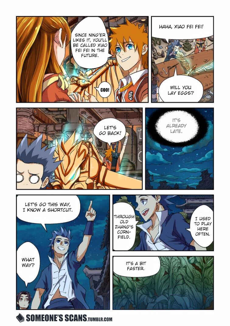 Chapter 115.5 - Page 4