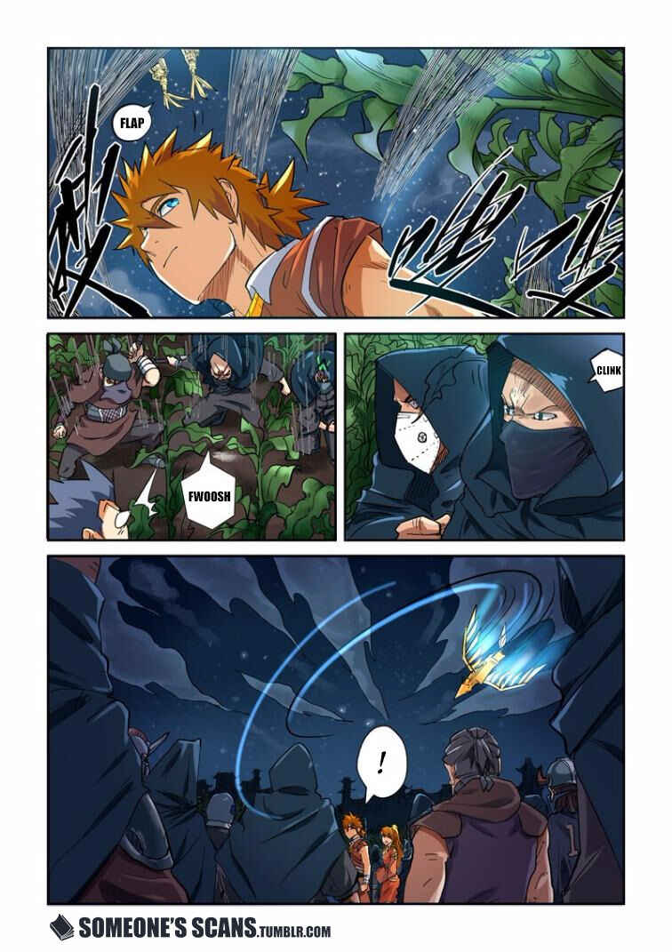 Chapter 115.5 - Page 7